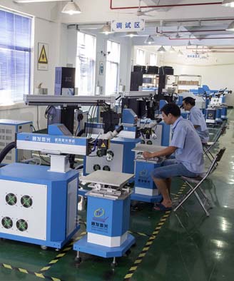 <a href='http://www.phrisa.com/page/jgmjhjj.htm' class='text_a'>激光模具焊接機(jī)</a>生產(chǎn)一角